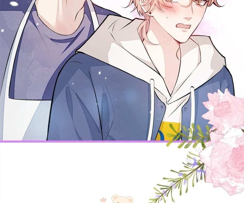 Read Hottest Topics chapter 47 image 3 on Lezhin