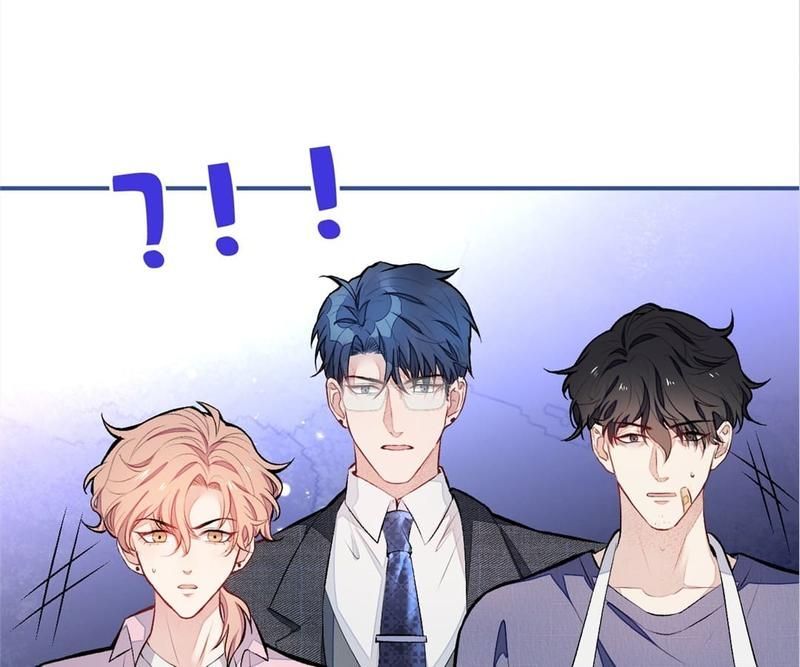 Read Hottest Topics chapter 47 image 84 on Lezhin