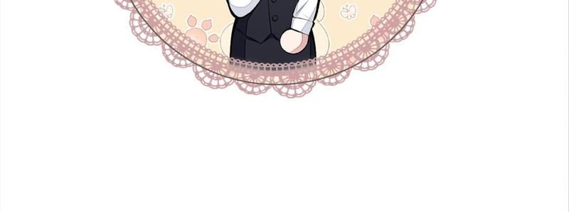 Read Hottest Topics chapter 48 image 87 on Lezhin