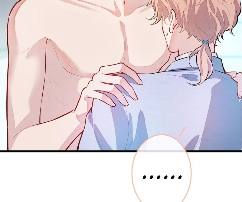 Read Hottest Topics chapter 5 image 15 on Lezhin