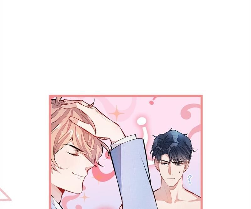 Read Hottest Topics chapter 5 image 35 on Lezhin