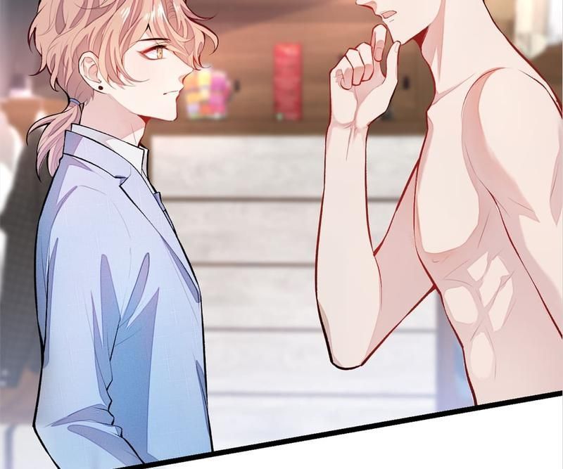 Read Hottest Topics chapter 5 image 38 on Lezhin