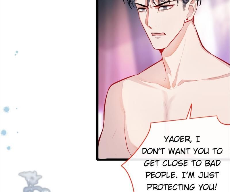 Read Hottest Topics chapter 5 image 59 on Lezhin