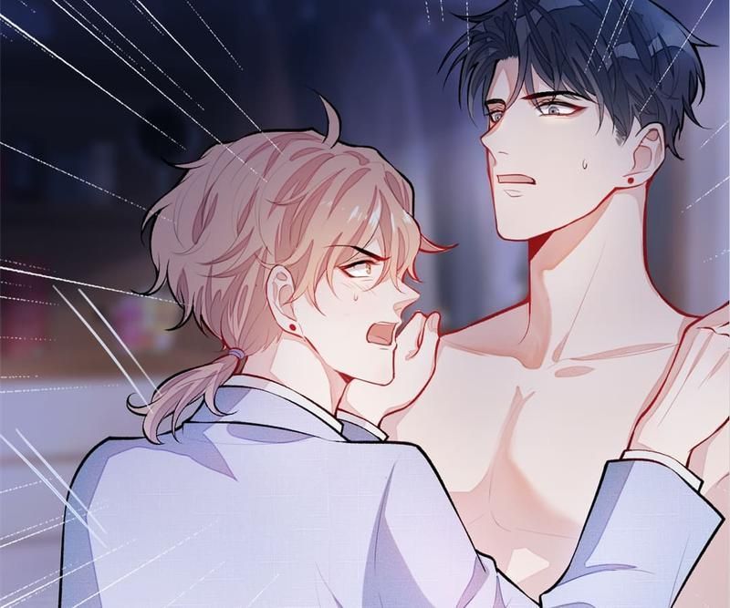 Read Hottest Topics chapter 5 image 63 on Lezhin