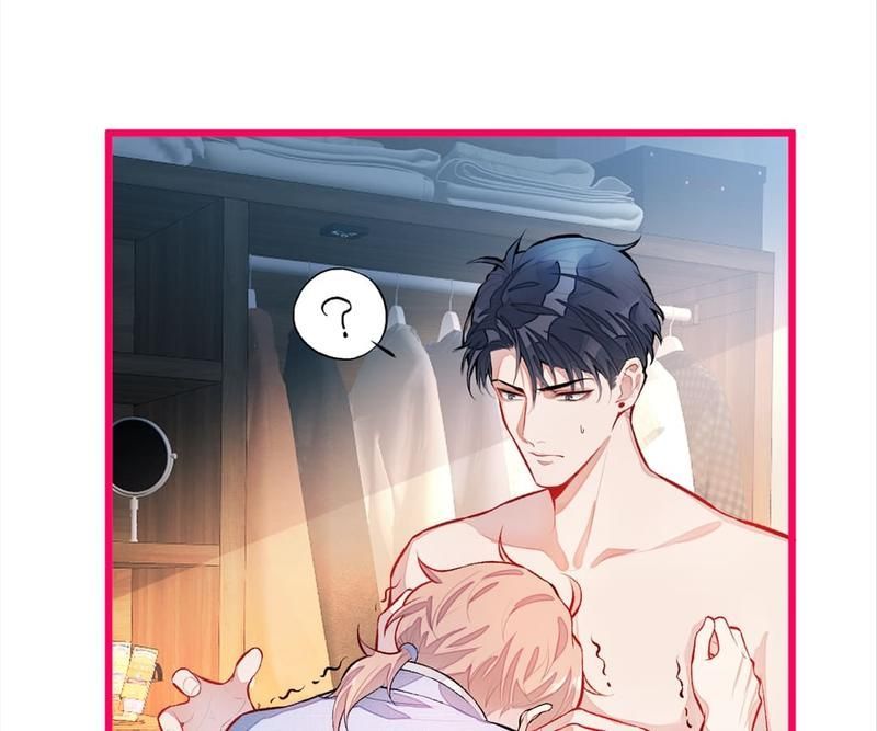 Read Hottest Topics chapter 5 image 74 on Lezhin
