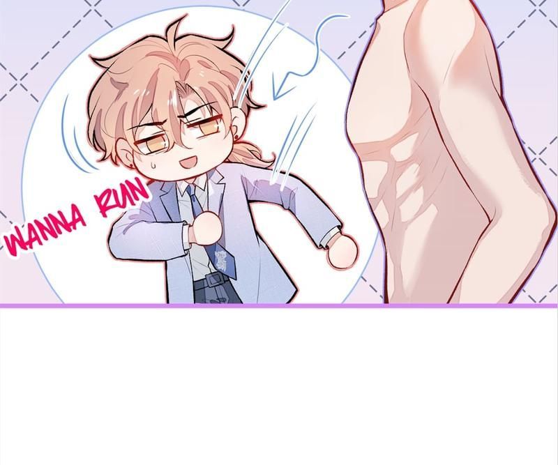 Read Hottest Topics chapter 5 image 9 on Lezhin