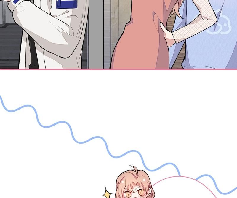 Read Hottest Topics chapter 51 image 2 on Lezhin