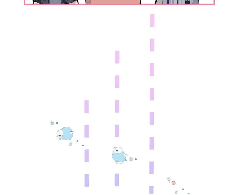 Read Hottest Topics chapter 51 image 24 on Lezhin