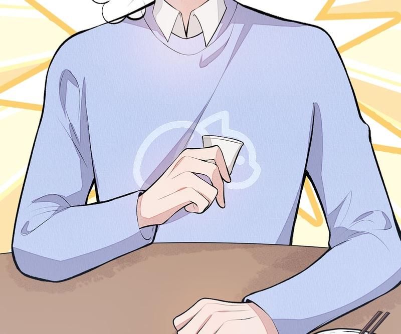 Read Hottest Topics chapter 51 image 42 on Lezhin