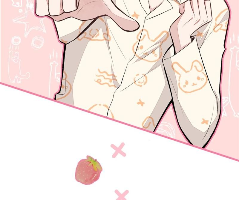 Read Hottest Topics chapter 52 image 80 on Lezhin