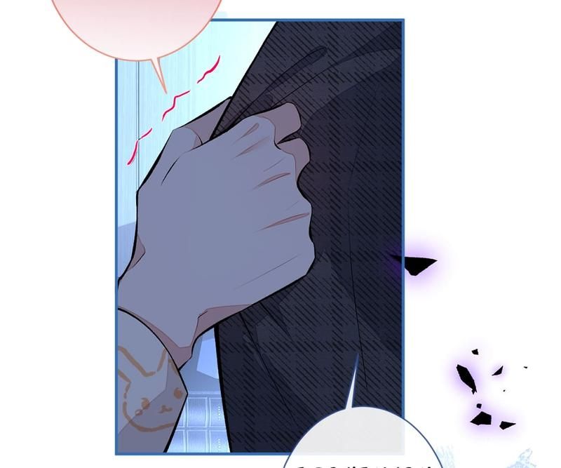 Read Hottest Topics chapter 53 image 60 on Lezhin
