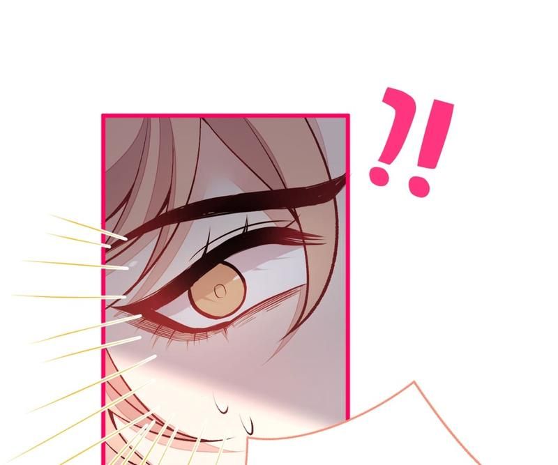 Read Hottest Topics chapter 53 image 77 on Lezhin