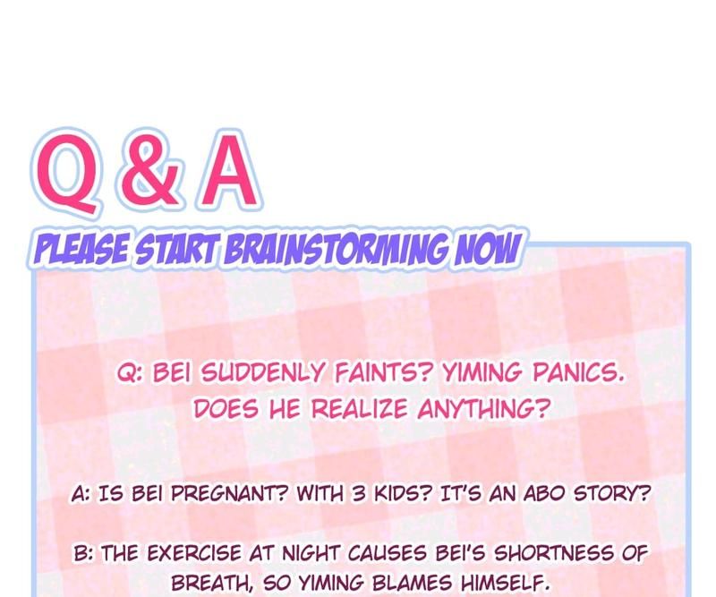 Read Hottest Topics chapter 54 image 82 on Lezhin
