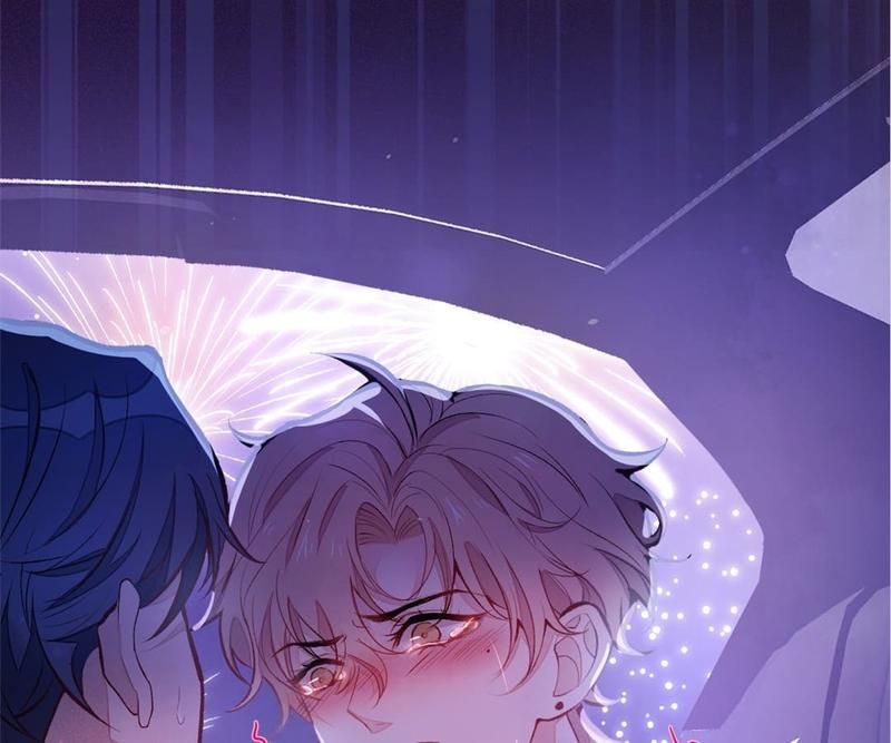 Read Hottest Topics chapter 56 image 59 on Lezhin