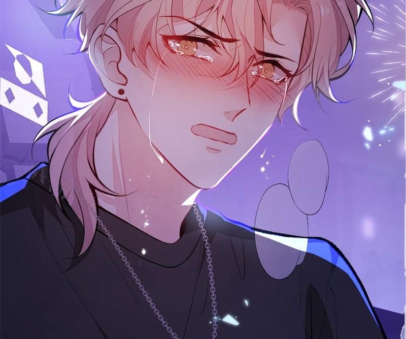 Read Hottest Topics chapter 56 image 81 on Lezhin
