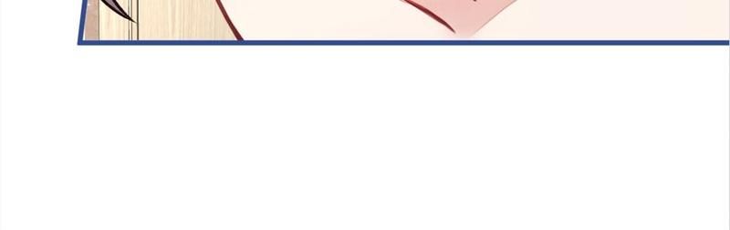 Read Hottest Topics chapter 58 image 51 on Lezhin