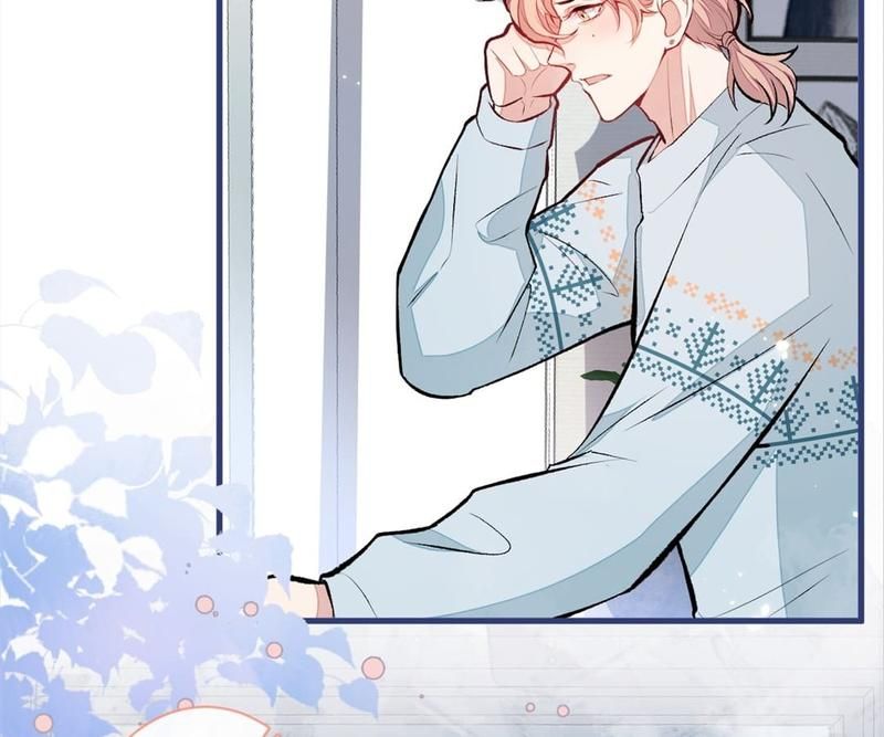 Read Hottest Topics chapter 58 image 80 on Lezhin