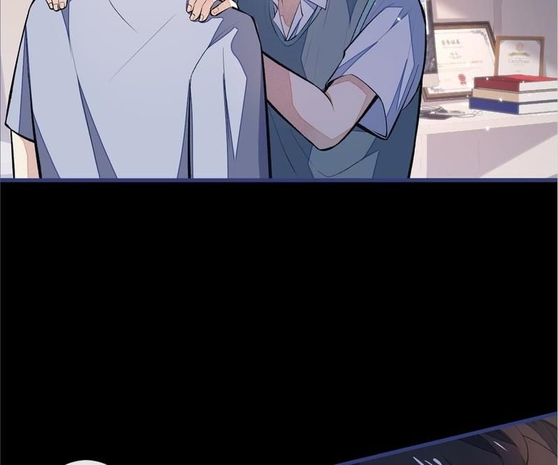 Read Hottest Topics chapter 59 image 39 on Lezhin