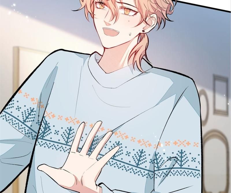 Read Hottest Topics chapter 59 image 5 on Lezhin