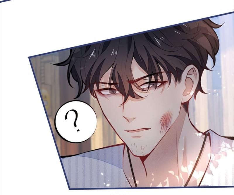 Read Hottest Topics chapter 59 image 62 on Lezhin