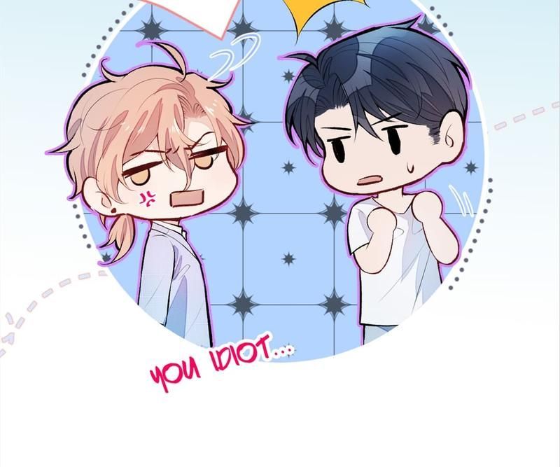 Read Hottest Topics chapter 6 image 14 on Lezhin