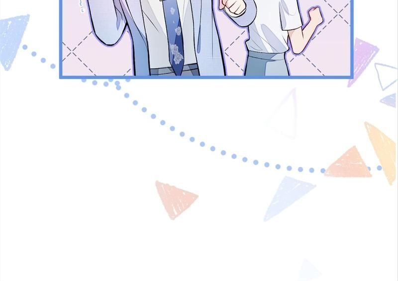 Read Hottest Topics chapter 6 image 25 on Lezhin