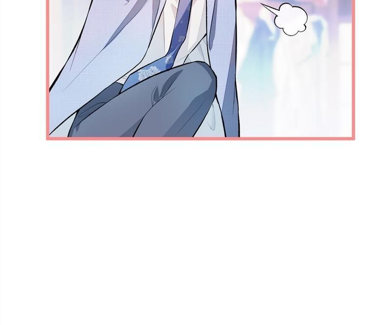 Read Hottest Topics chapter 6 image 31 on Lezhin
