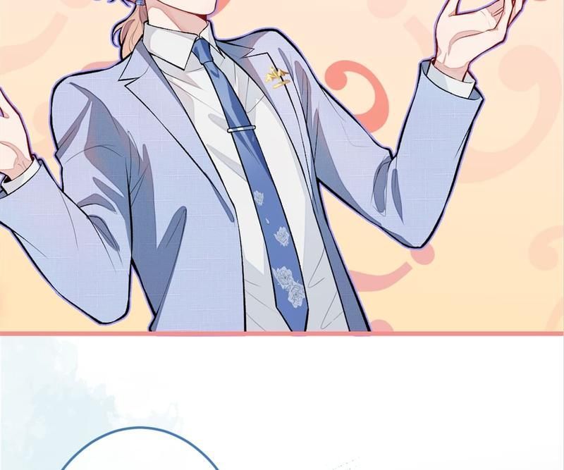 Read Hottest Topics chapter 6 image 44 on Lezhin