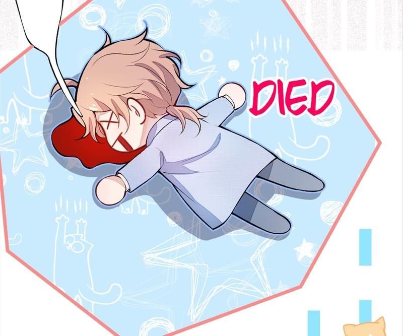Read Hottest Topics chapter 6 image 5 on Lezhin