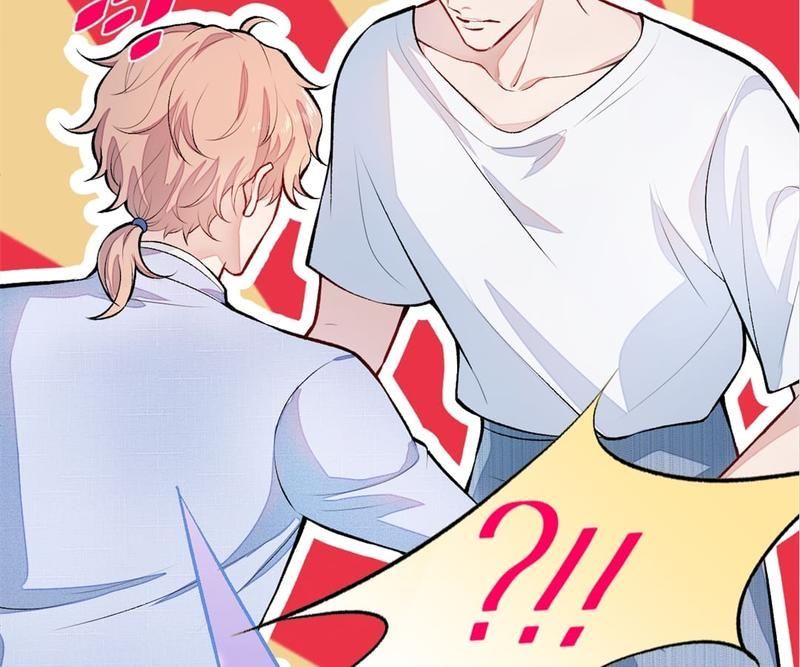 Read Hottest Topics chapter 6 image 68 on Lezhin