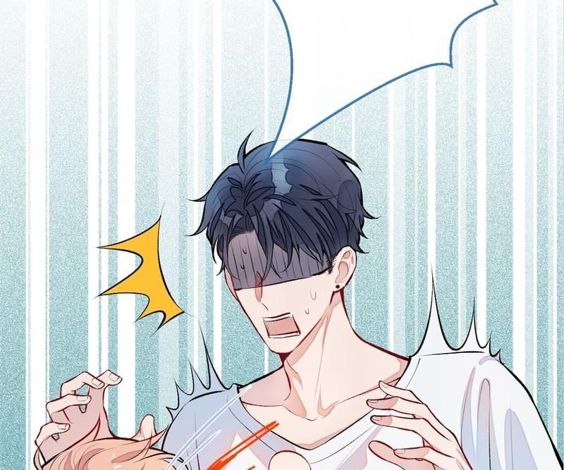 Read Hottest Topics chapter 6 image 79 on Lezhin