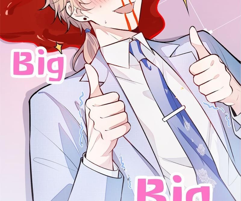 Read Hottest Topics chapter 6 image 82 on Lezhin