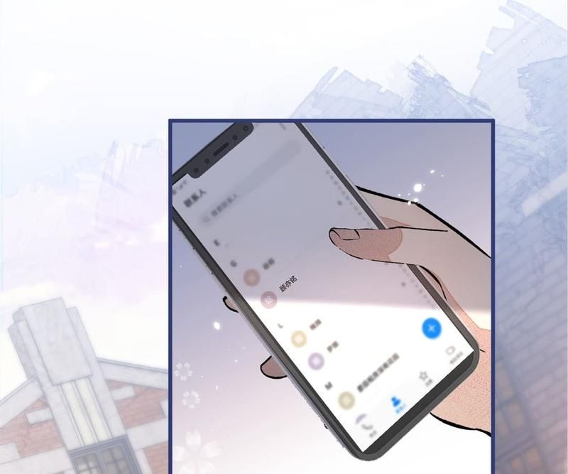 Read Hottest Topics chapter 60 image 65 on Lezhin