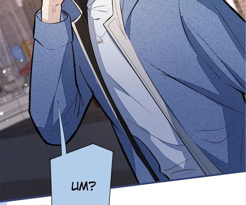 Read Hottest Topics chapter 60 image 67 on Lezhin