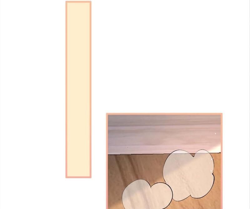 Read Hottest Topics chapter 62 image 62 on Lezhin
