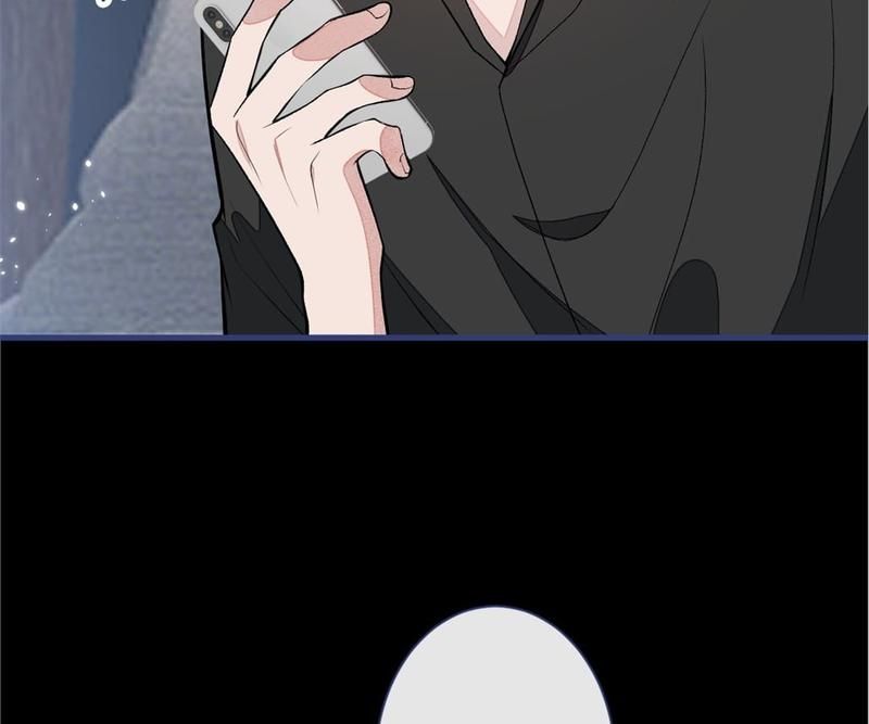 Read Hottest Topics chapter 64 image 92 on Lezhin