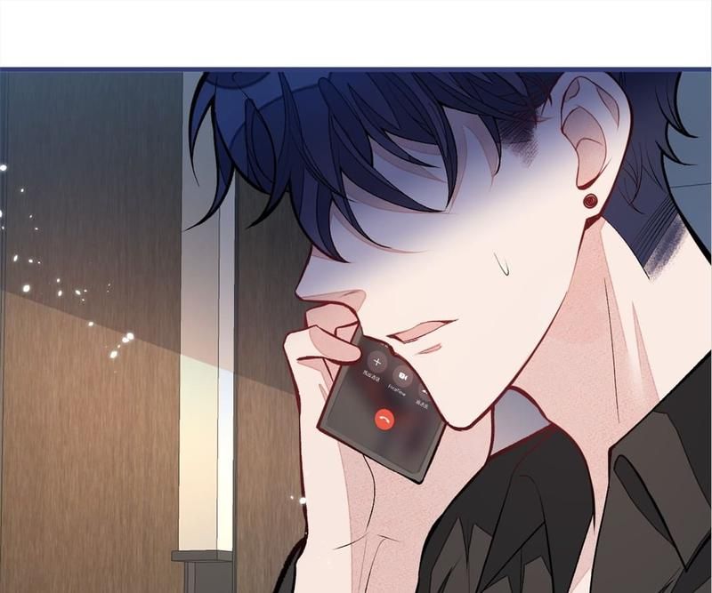 Read Hottest Topics chapter 64 image 96 on Lezhin