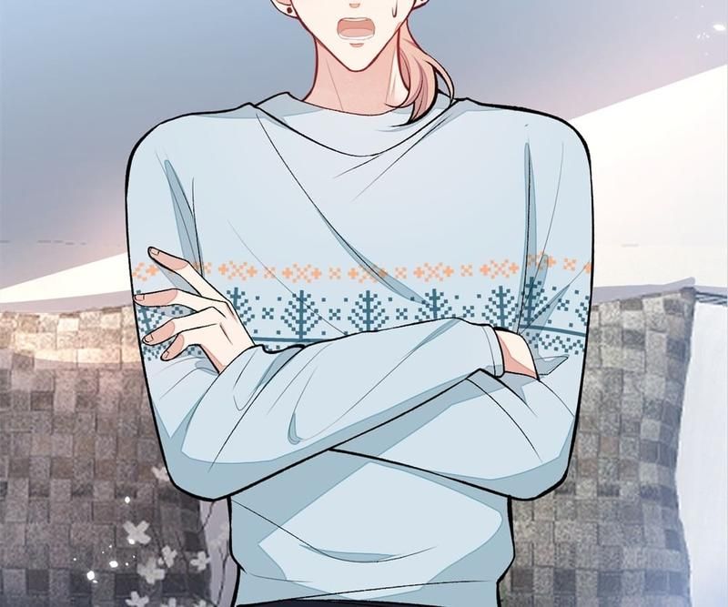 Read Hottest Topics chapter 65 image 18 on Lezhin