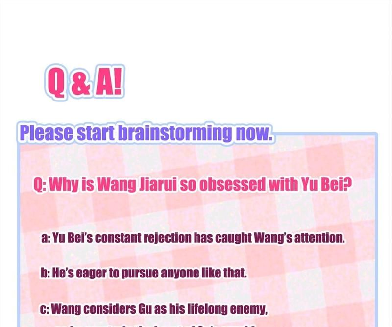 Read Hottest Topics chapter 65 image 94 on Lezhin