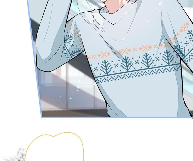 Read Hottest Topics chapter 66 image 17 on Lezhin