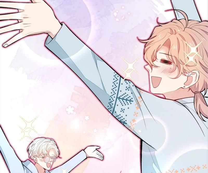 Read Hottest Topics chapter 66 image 84 on Lezhin