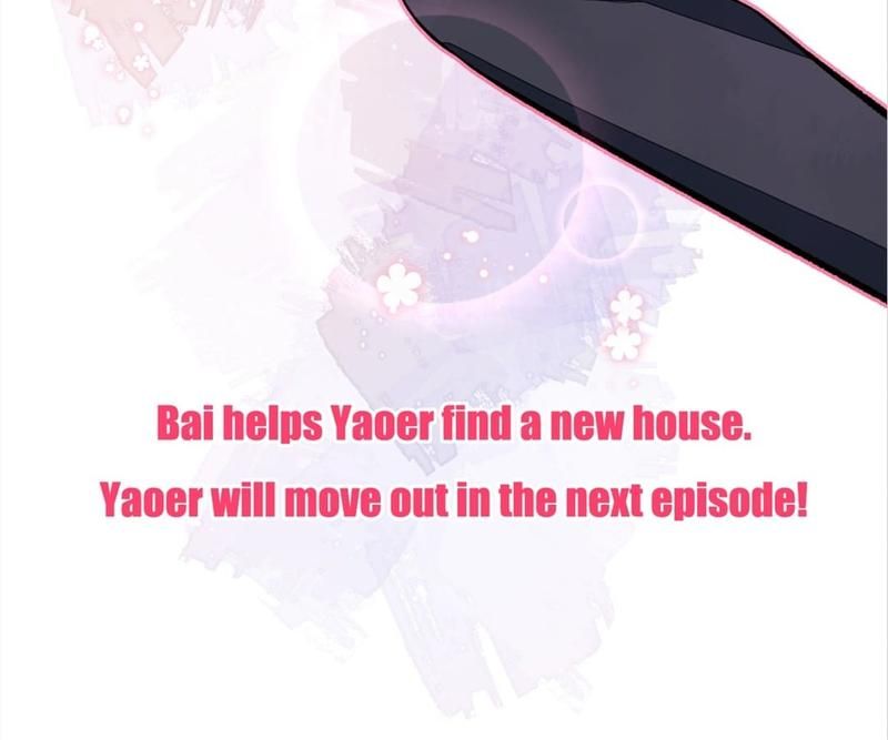 Read Hottest Topics chapter 66 image 86 on Lezhin