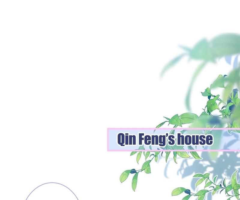 Read Hottest Topics chapter 67 image 15 on Lezhin
