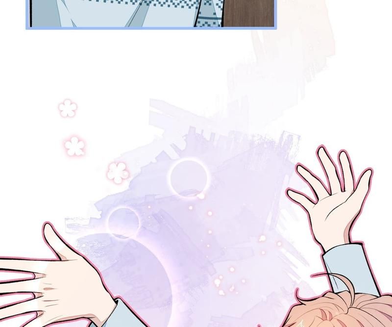 Read Hottest Topics chapter 67 image 19 on Lezhin