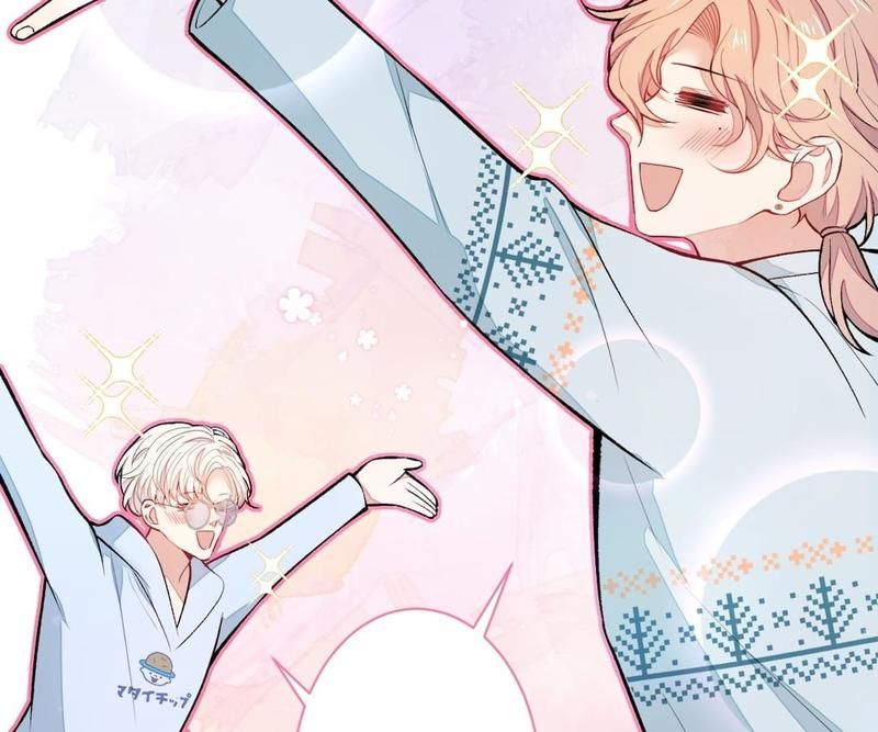 Read Hottest Topics chapter 67 image 20 on Lezhin