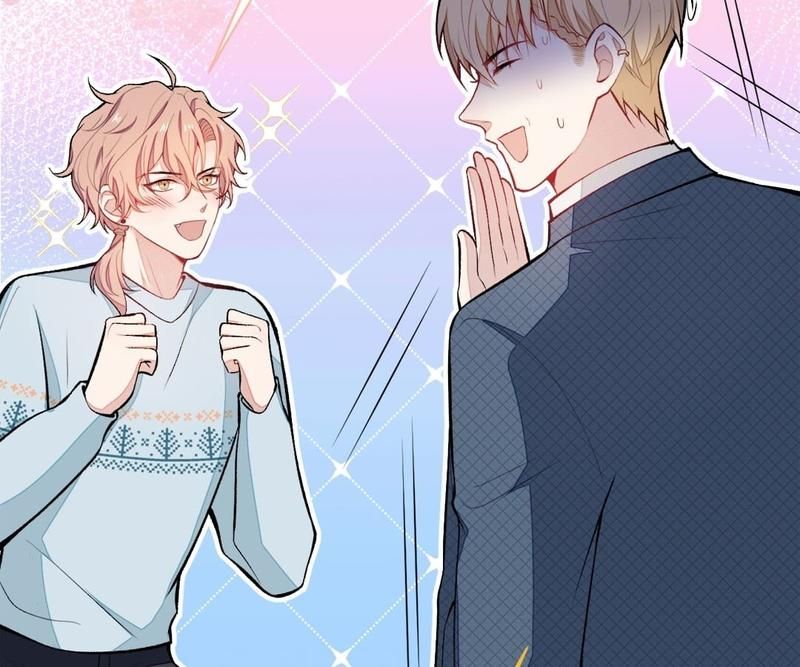 Read Hottest Topics chapter 67 image 3 on Lezhin
