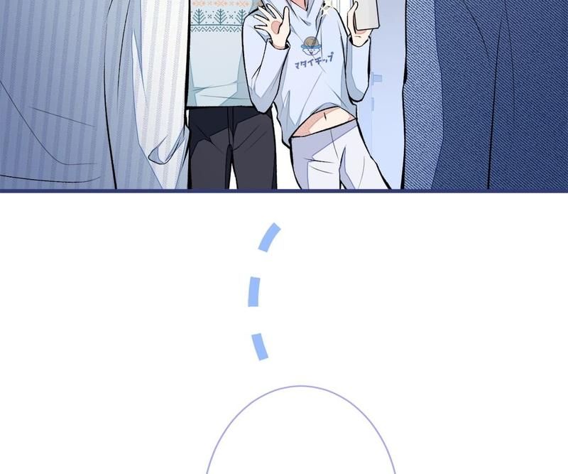 Read Hottest Topics chapter 67 image 38 on Lezhin