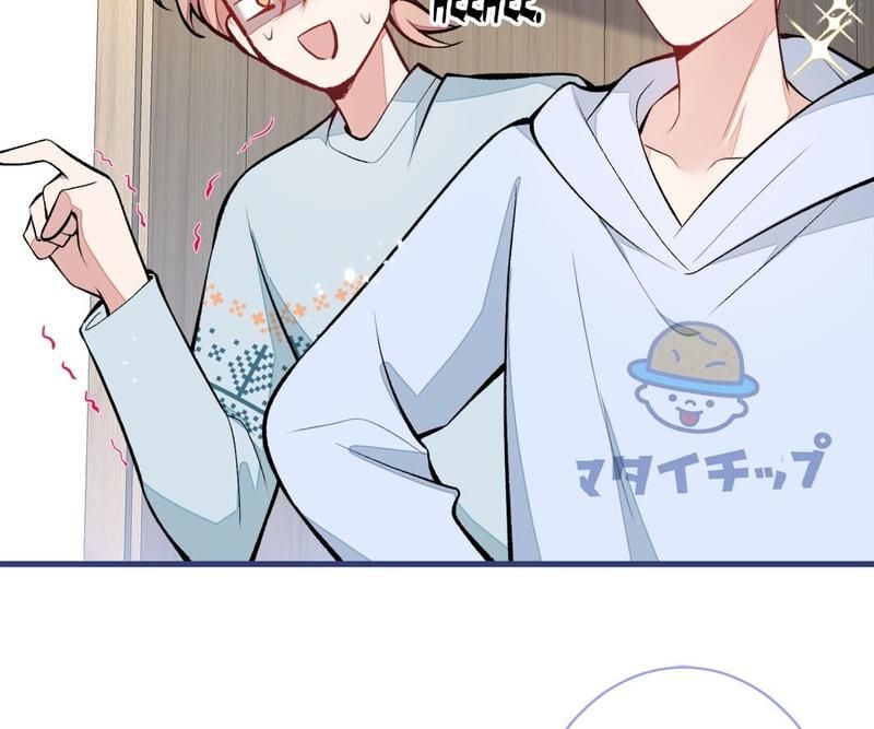 Read Hottest Topics chapter 67 image 52 on Lezhin