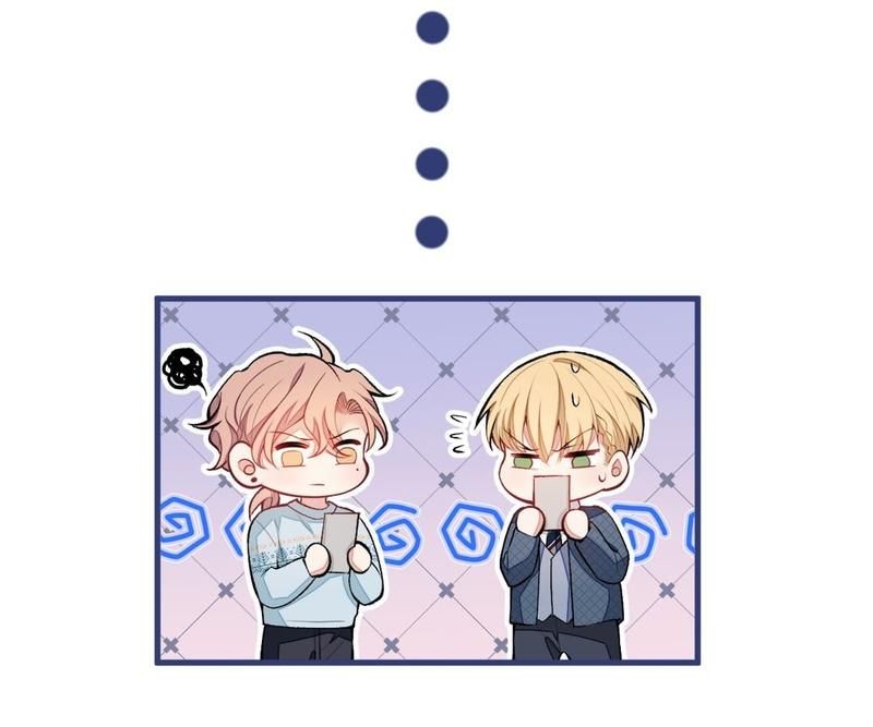 Read Hottest Topics chapter 67 image 6 on Lezhin