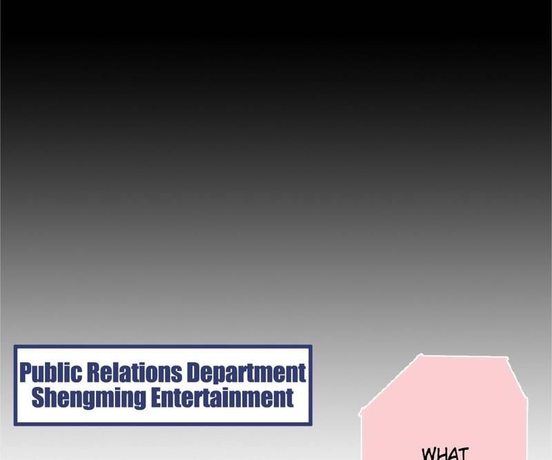 Read Hottest Topics chapter 67 image 72 on Lezhin